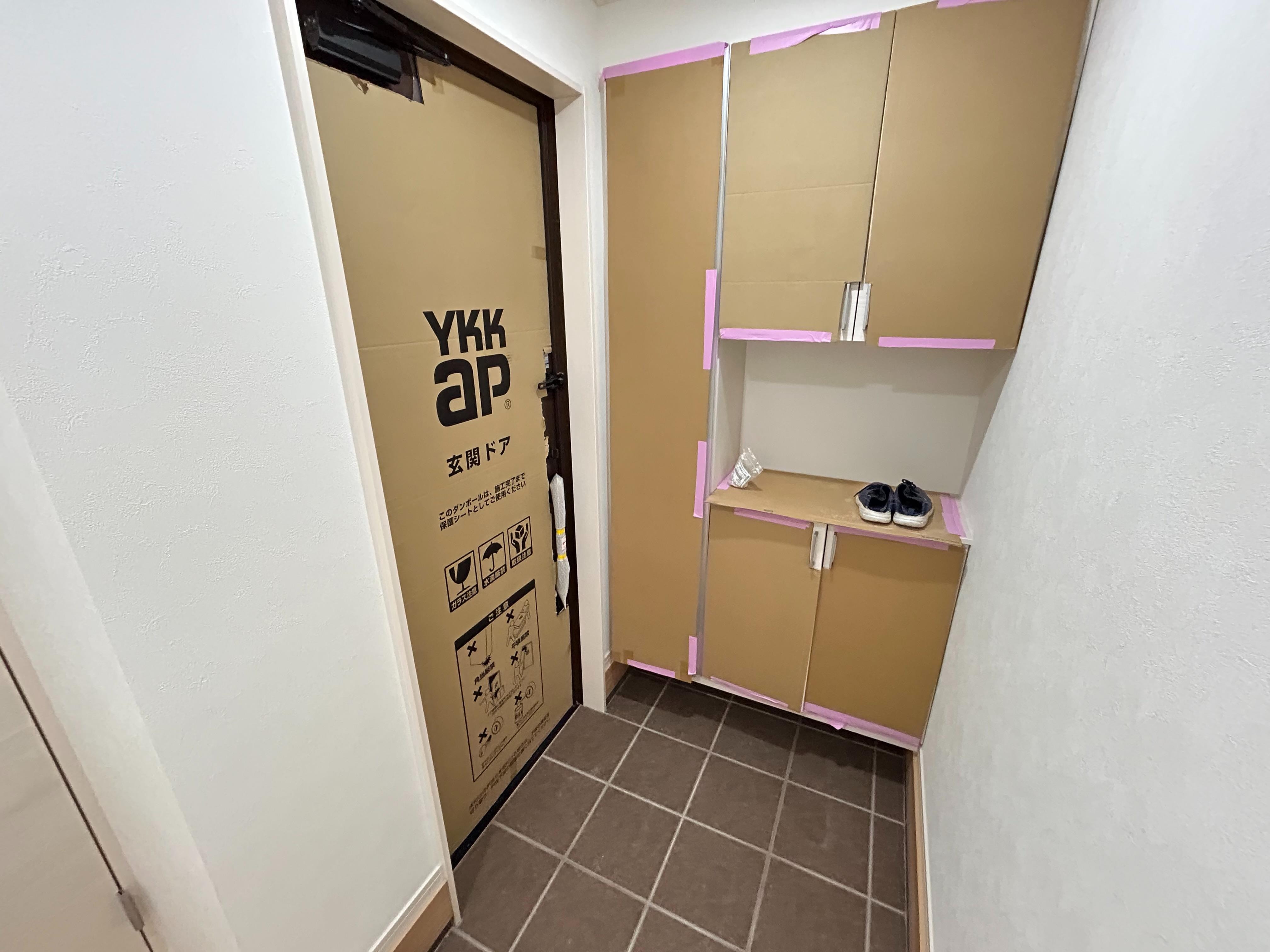 Loquatの物件内観写真