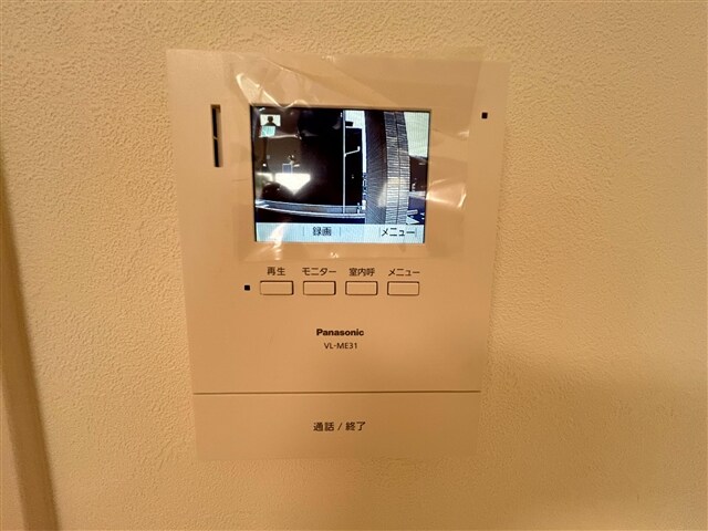 Loquatの物件内観写真