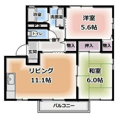 B・ヴァリー99Cの物件間取画像