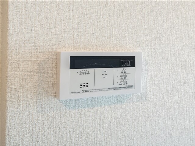 ヴィガラス大手町の物件内観写真