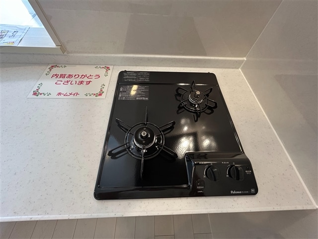 APGヴィラ徳倉Bの物件内観写真