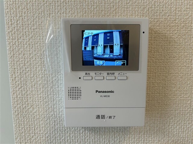 APGヴィラ徳倉Aの物件内観写真