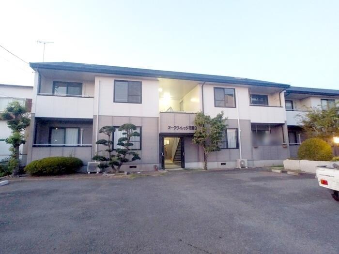 オークビレッジ花園Bの物件外観写真
