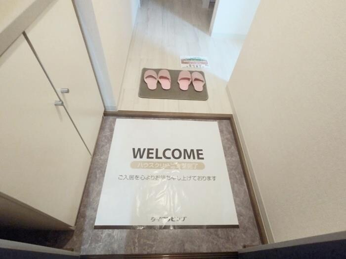 オークビレッジ花園Bの物件内観写真