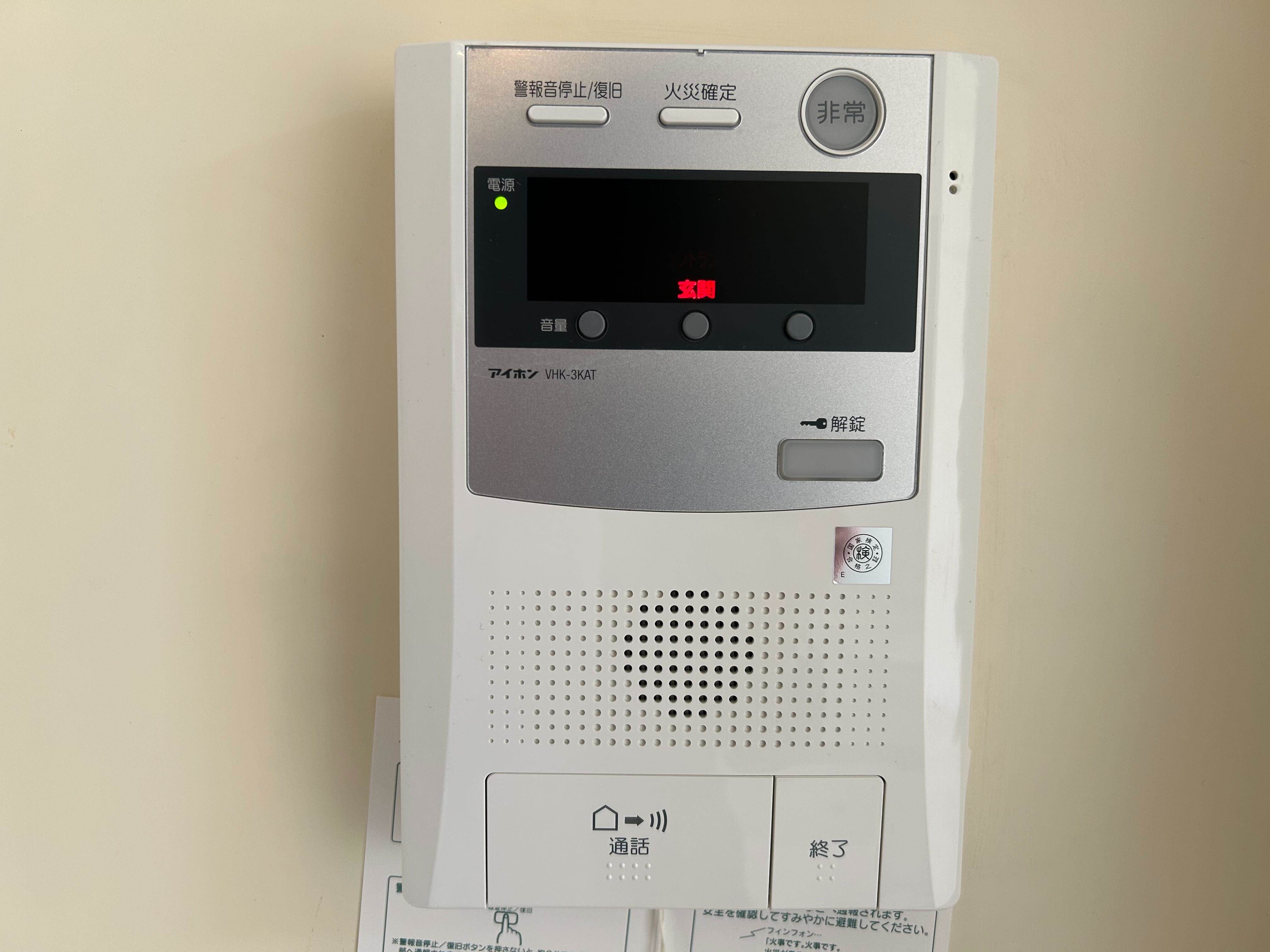 ティアラ川村の物件内観写真