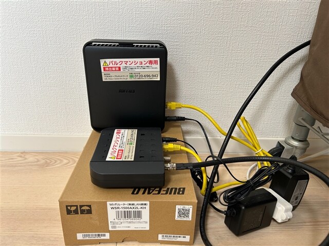 西条町コーポの物件内観写真