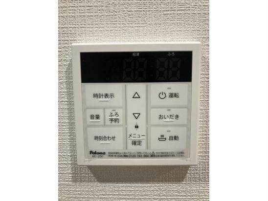 ディアコート盛岡Aの物件内観写真