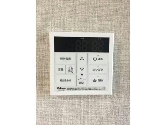 トレーフルⅢの物件内観写真