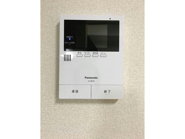 メゾン　コージーの物件内観写真