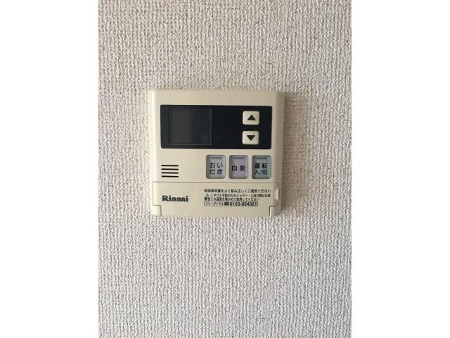 ボヌールハウスの物件内観写真