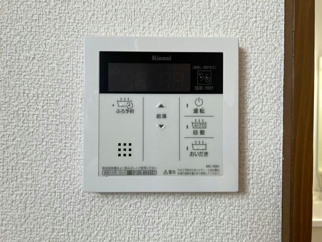 好保♭（コーポフラット）の物件内観写真