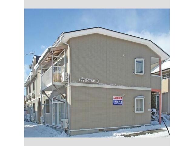 アイビーハウス　Bの物件外観写真