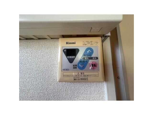 ルミウスKの物件内観写真