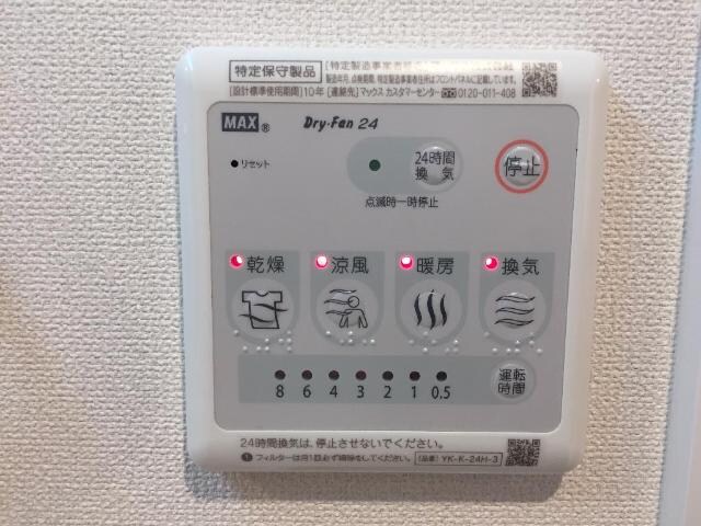 フルールマルシェの物件内観写真