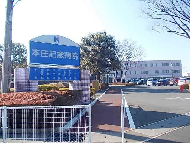 グレースコートＡの物件外観写真