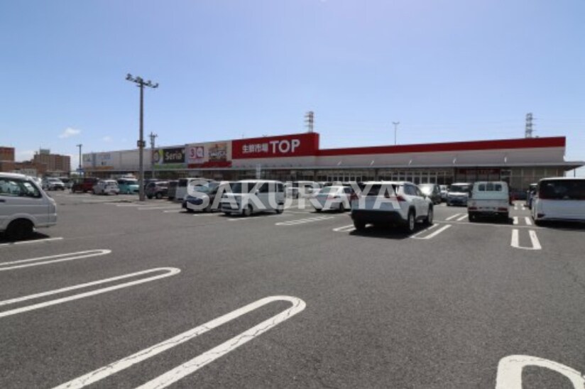 半田コーポの物件内観写真