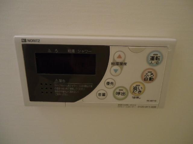 シャーロット・Ⅱの物件内観写真