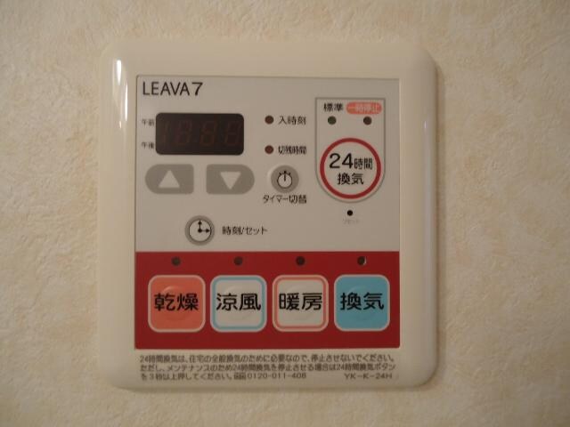 シャーロット・Ⅱの物件内観写真