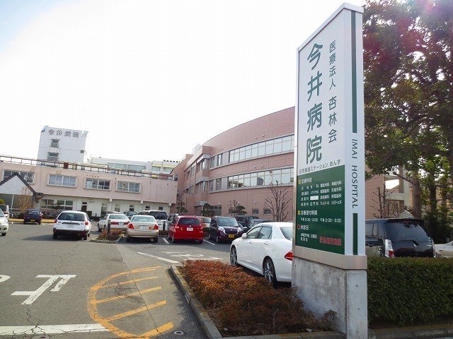 スウィート・コートＢの物件外観写真