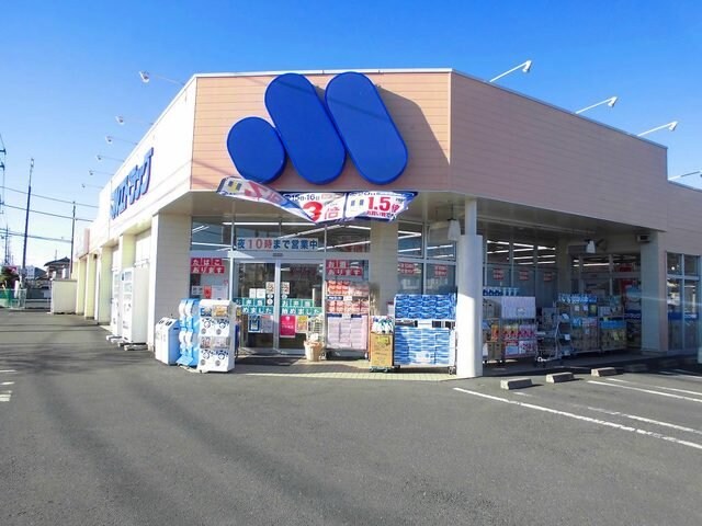 フルールの物件外観写真