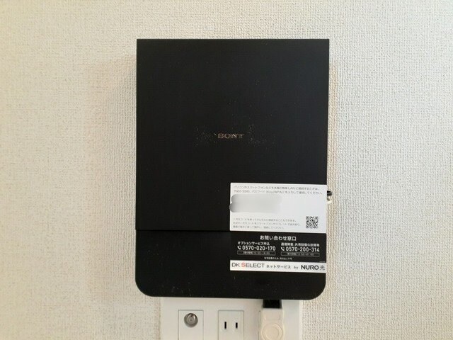 フルールの物件内観写真