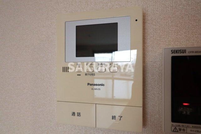 グリーンハーブの物件内観写真