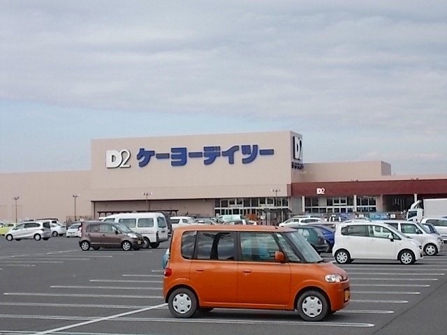 ポラリス・ガーデン　サウスの物件外観写真