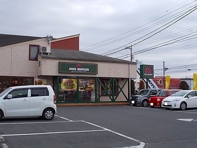 ポラリス・ガーデン　サウスの物件外観写真