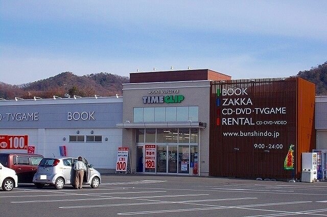 グレイスＭの物件外観写真