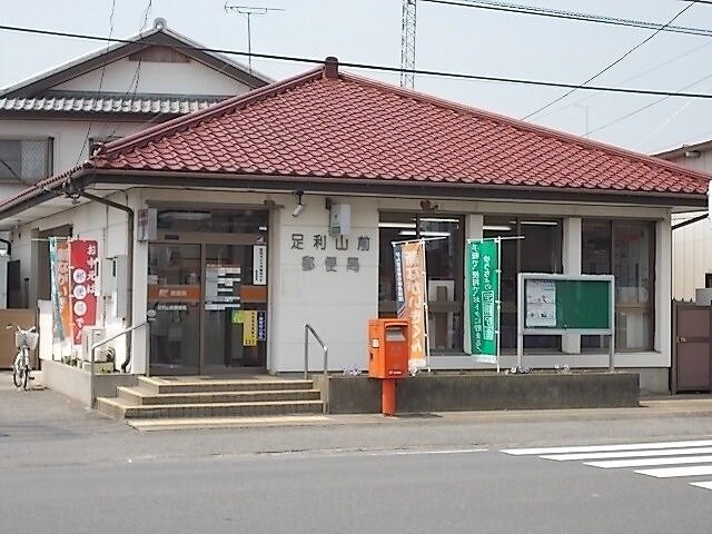 オリージャ・Ｋの物件外観写真