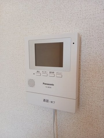 コスモハイツナガシマの物件内観写真