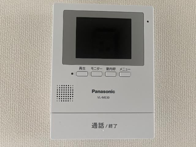 フルールマルシェⅡの物件内観写真