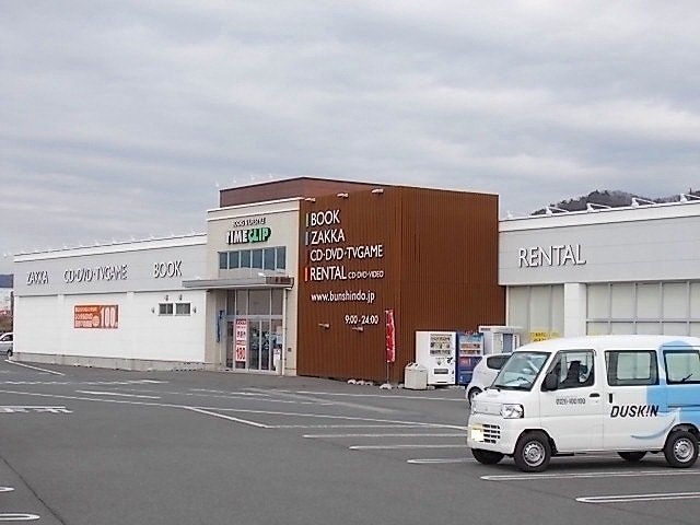 ヴィラ・ガーデンの物件外観写真