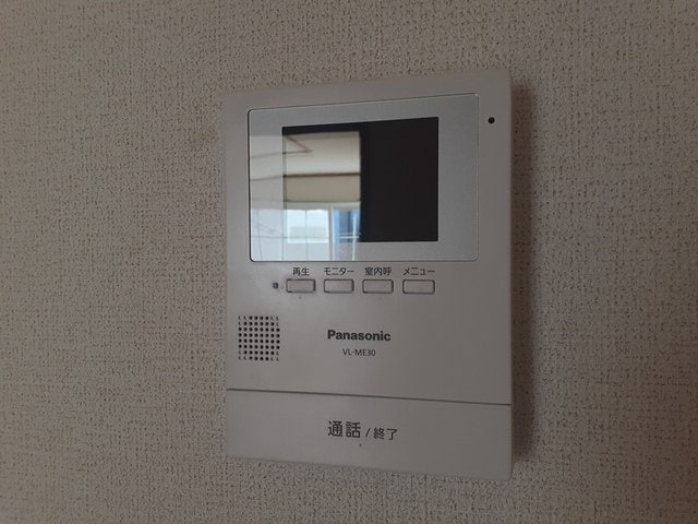 ヴィラ・ガーデンの物件内観写真