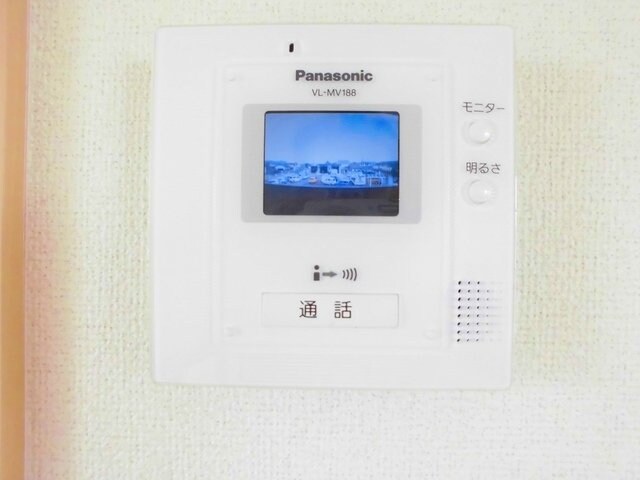 メゾンセントポーリアＢの物件内観写真