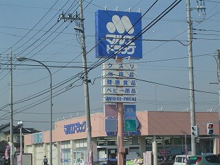 グランヴィレッジＳの物件外観写真