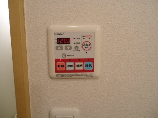 グランヴィレッジＳの物件内観写真