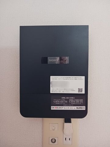 ファンタジア　ヒルズＢの物件内観写真