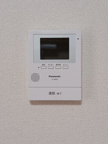 ウィステリアの物件内観写真