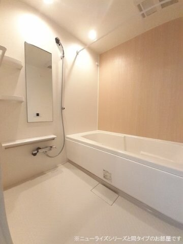 フリッシュ　Ｈの物件内観写真