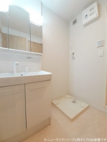 フリッシュ　Ｈの物件内観写真