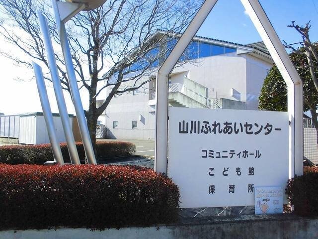 ニューシティ早川の物件外観写真