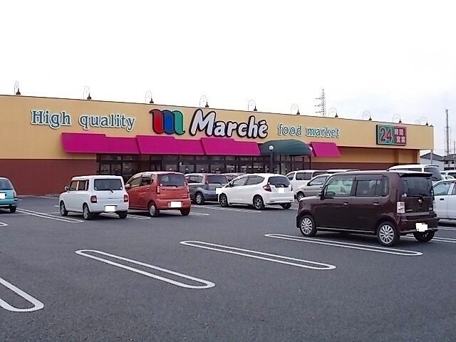 ニューシティ早川の物件外観写真