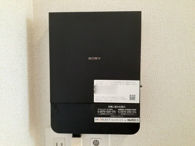 フルールの物件内観写真