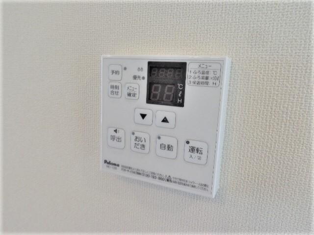 ルミナスＡの物件内観写真