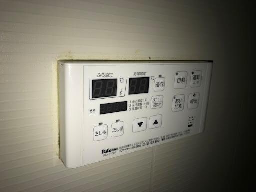 セドナの物件内観写真