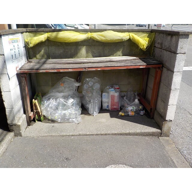 ヴィレッジ助戸の物件内観写真