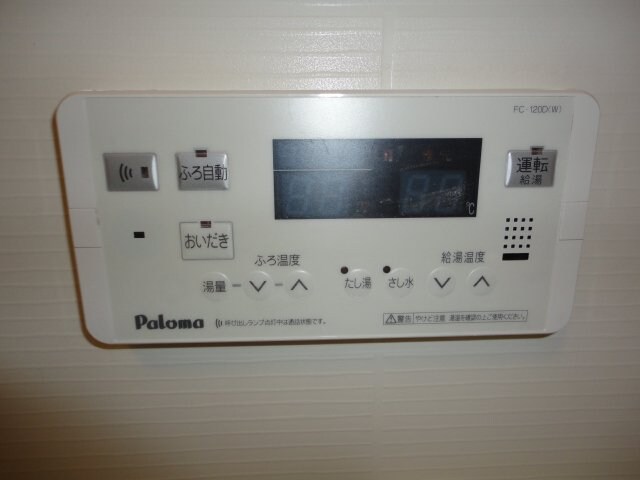 ウィズ・コートの物件内観写真