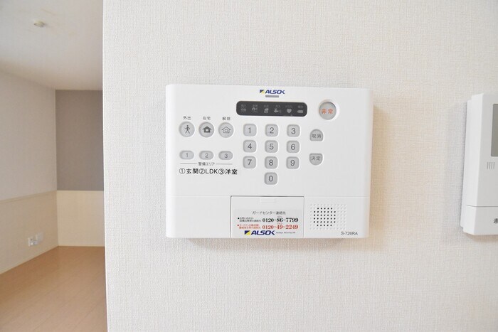 プラティーク　ハバラの物件内観写真