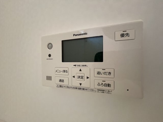 ルーチェ　C棟の物件内観写真